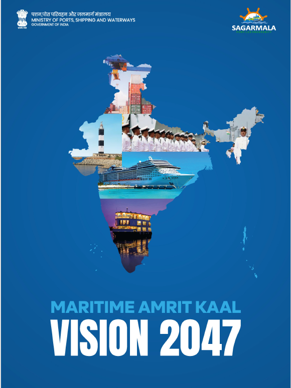 Water Vision@2047